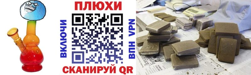 ГАШ гарик Гай