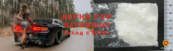 амф Богородицк