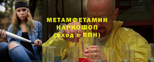 амф Богородицк