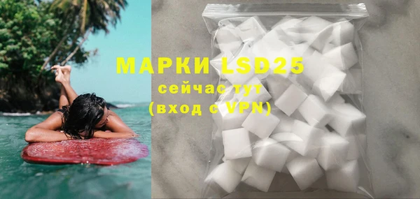 круглые Богданович
