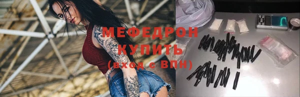 круглые Богданович