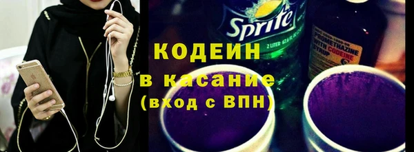 амф Богородицк