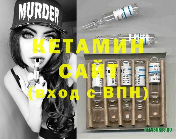 круглые Богданович