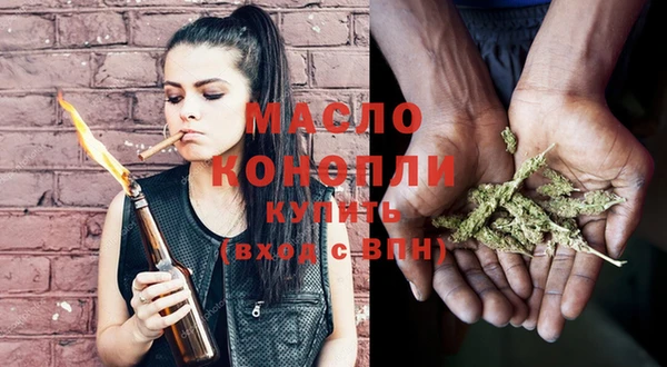 круглые Богданович