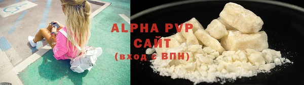 круглые Богданович