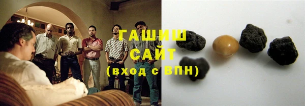 амф Богородицк