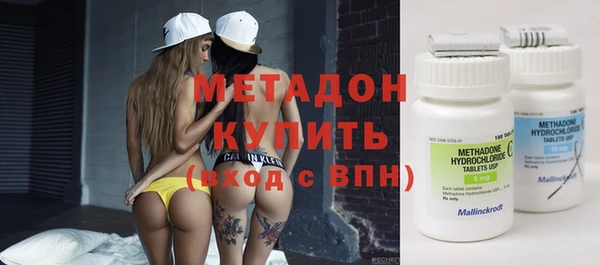 круглые Богданович