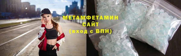 круглые Богданович