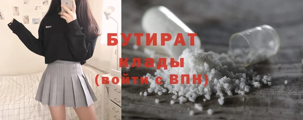 круглые Богданович