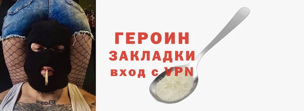 круглые Богданович