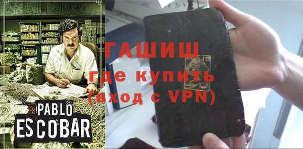 амф Богородицк