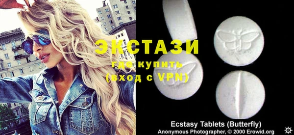 круглые Богданович