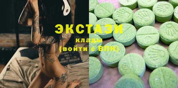 амф Богородицк
