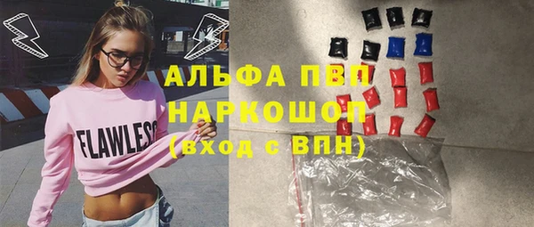 круглые Богданович