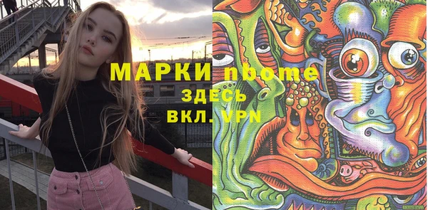 круглые Богданович