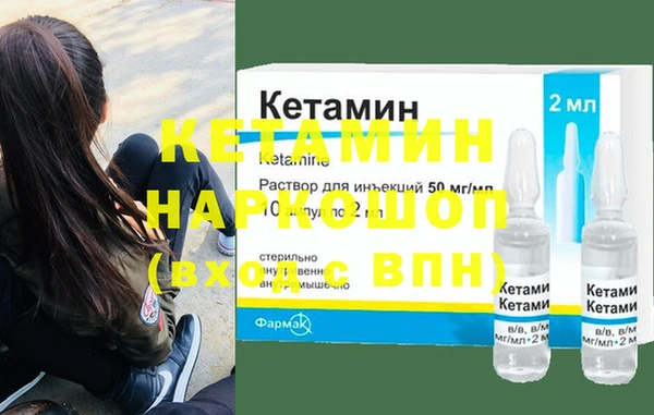 круглые Богданович
