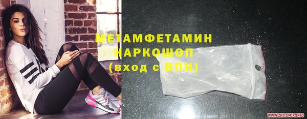круглые Богданович