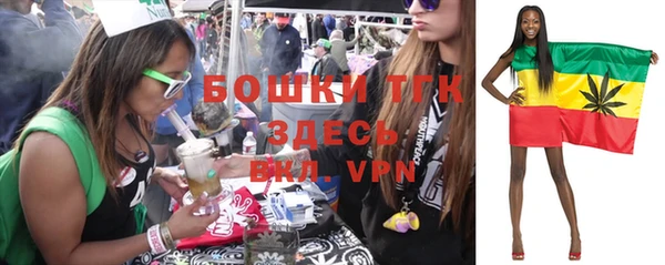 меф VHQ Балабаново
