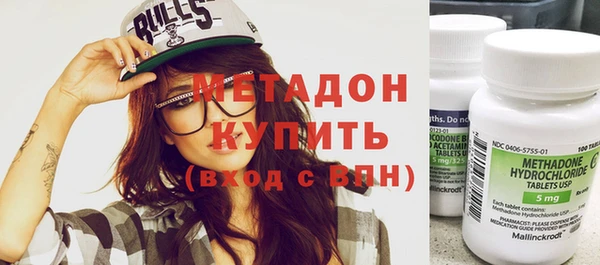 круглые Богданович