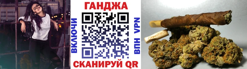 Канабис THC 21% Гай